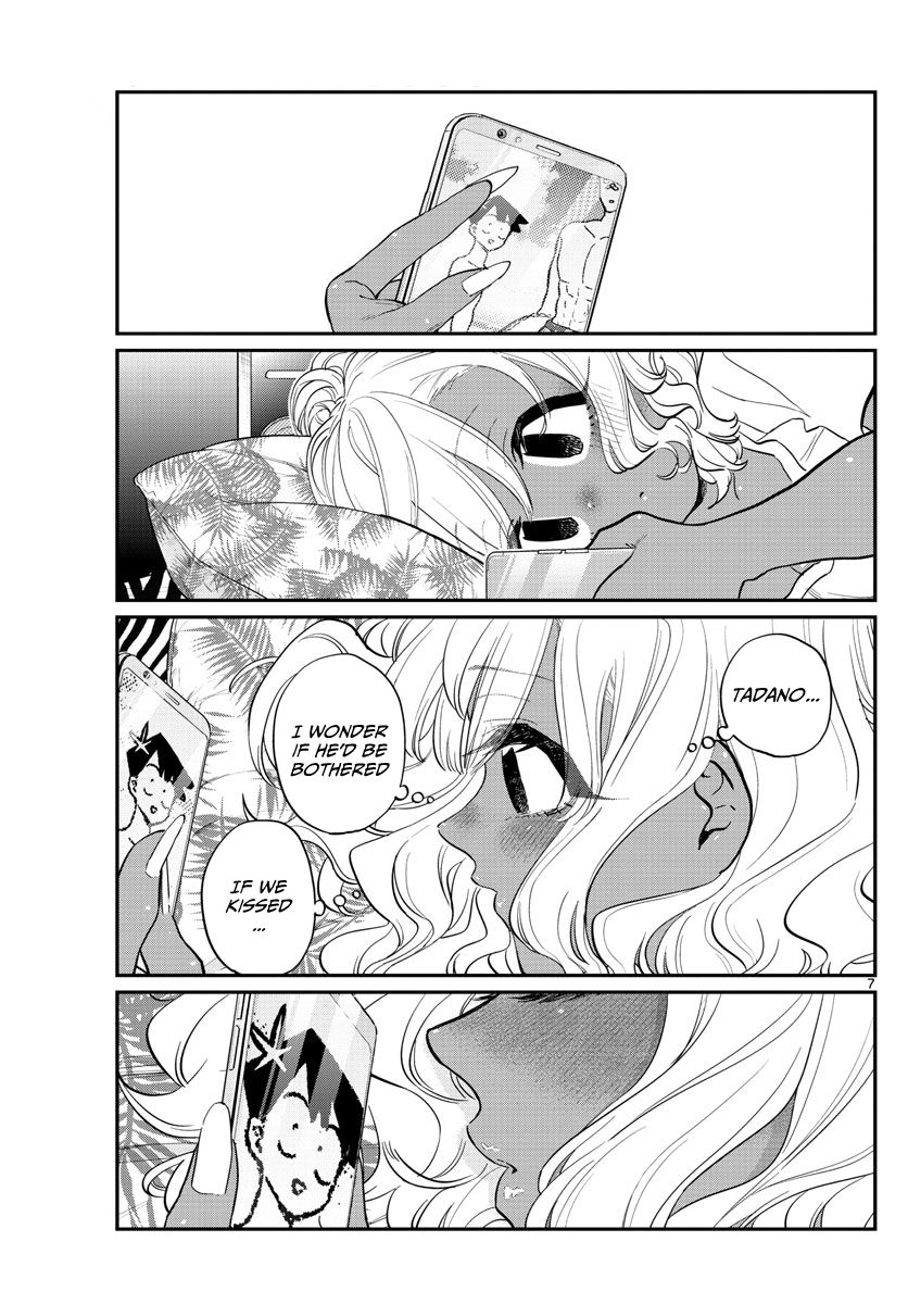 Page 7 of Chapter 206