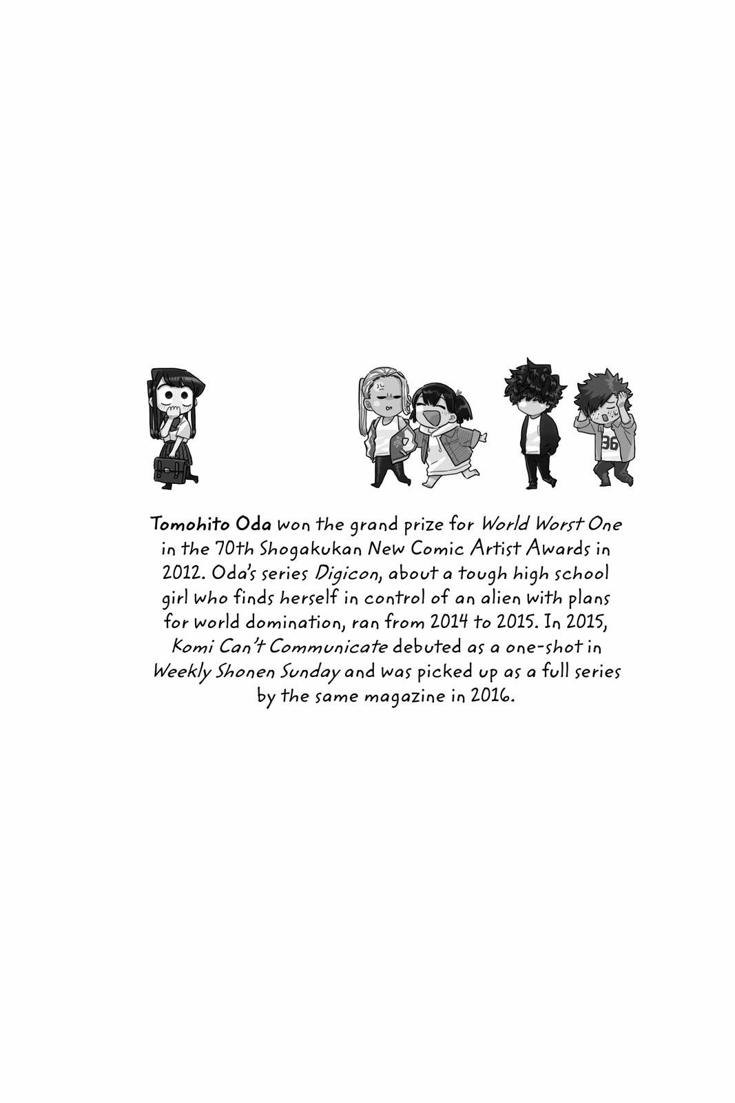 Page 3 of Chapter 207.5
