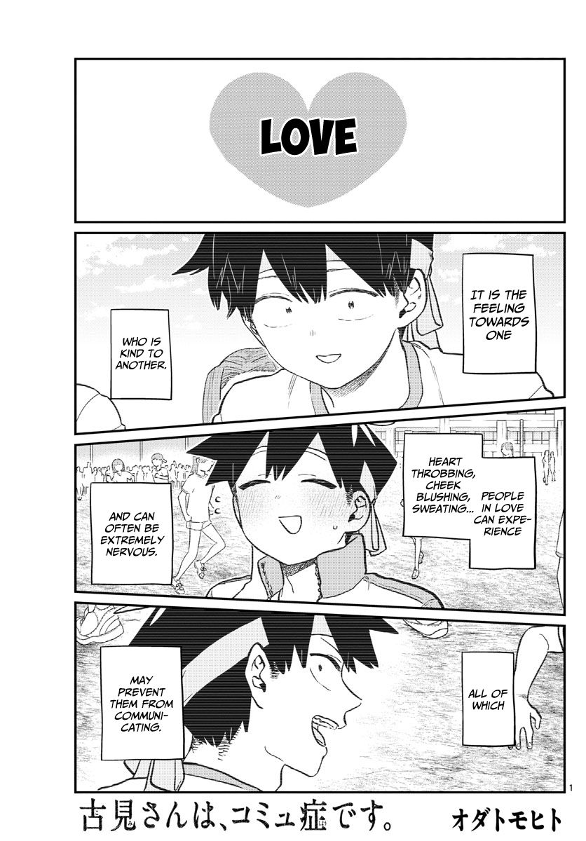 Page 1 of Chapter 208