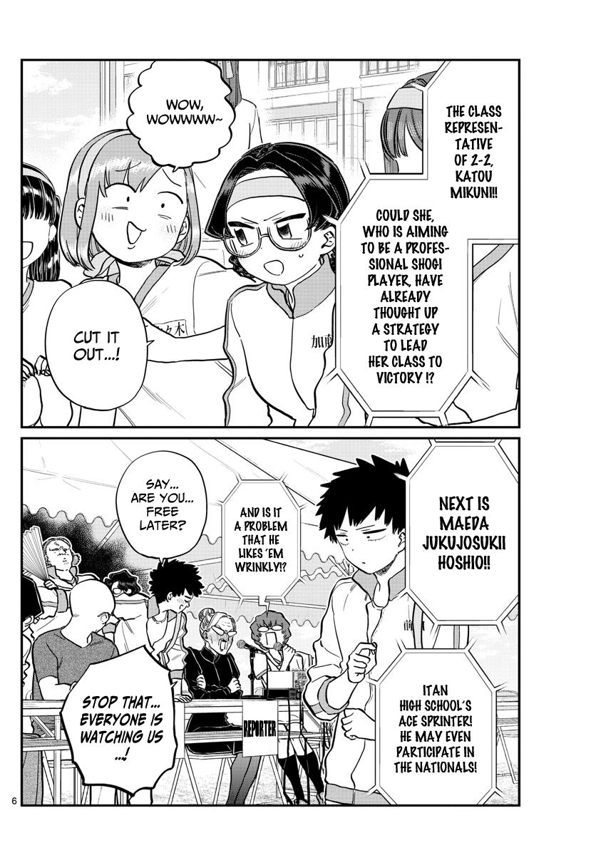 Page 2 of Chapter 209