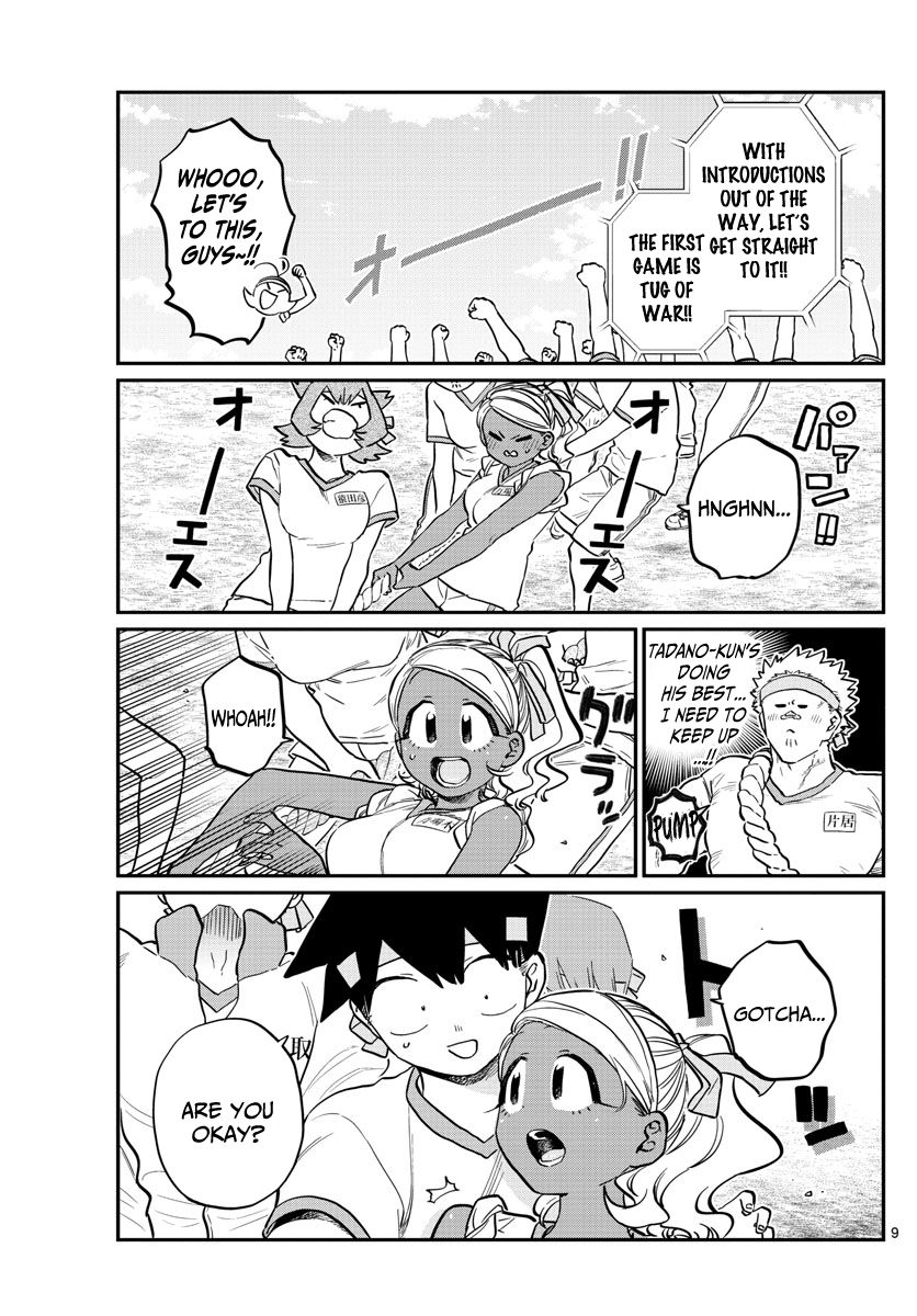 Page 5 of Chapter 209