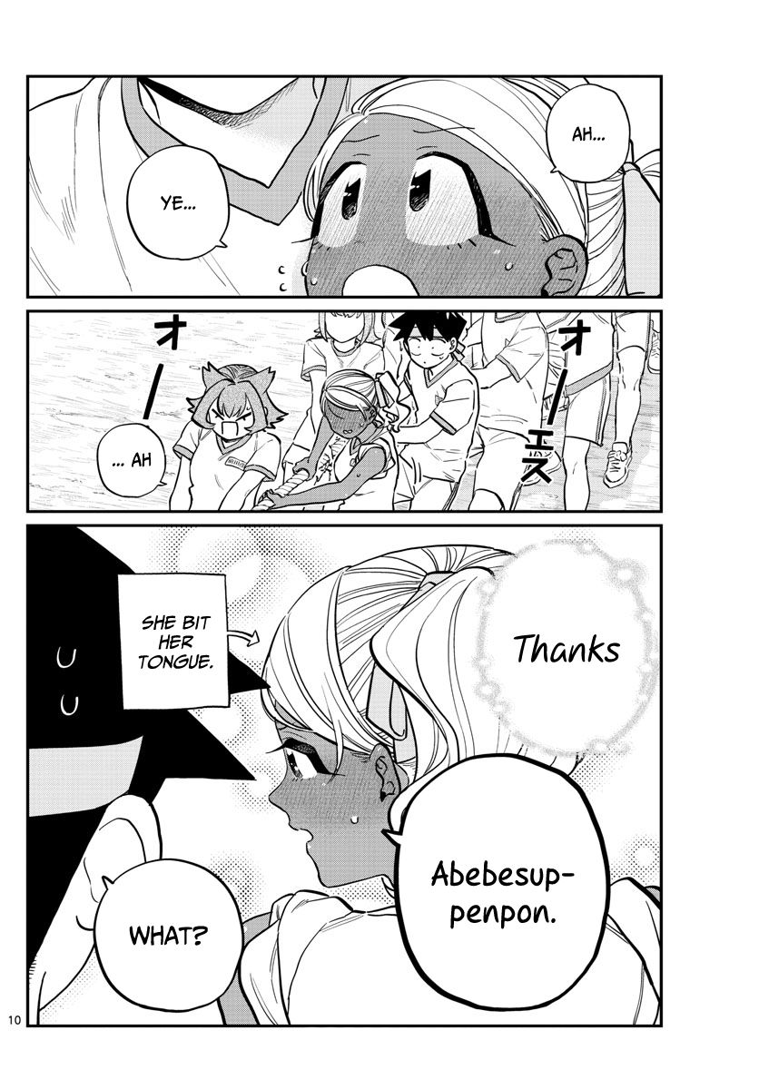 Page 6 of Chapter 209