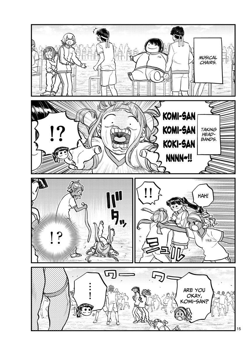 Page 11 of Chapter 209