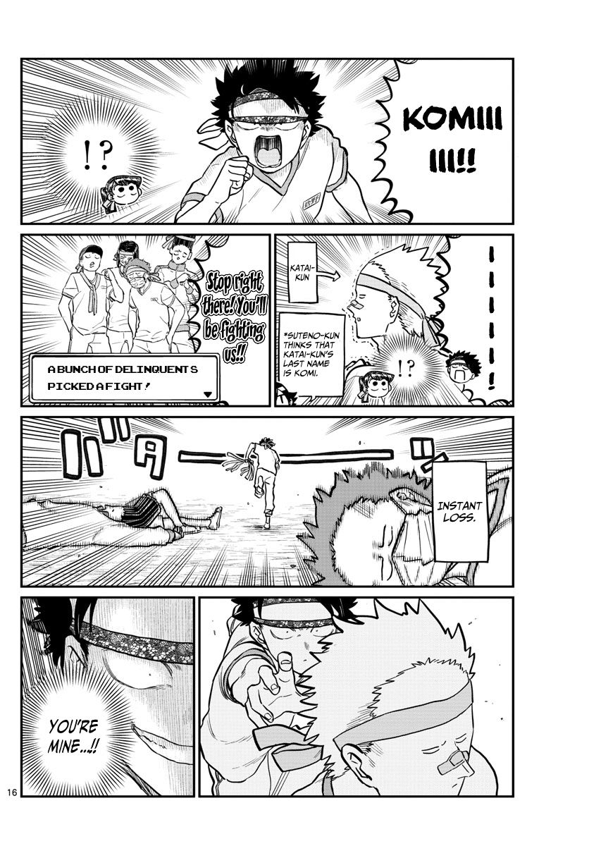 Page 12 of Chapter 209