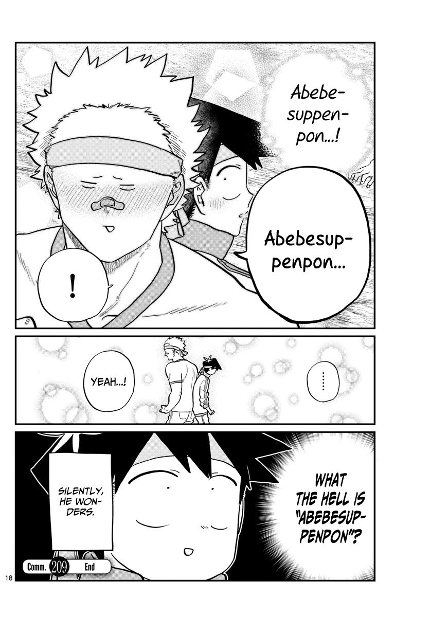 Page 14 of Chapter 209