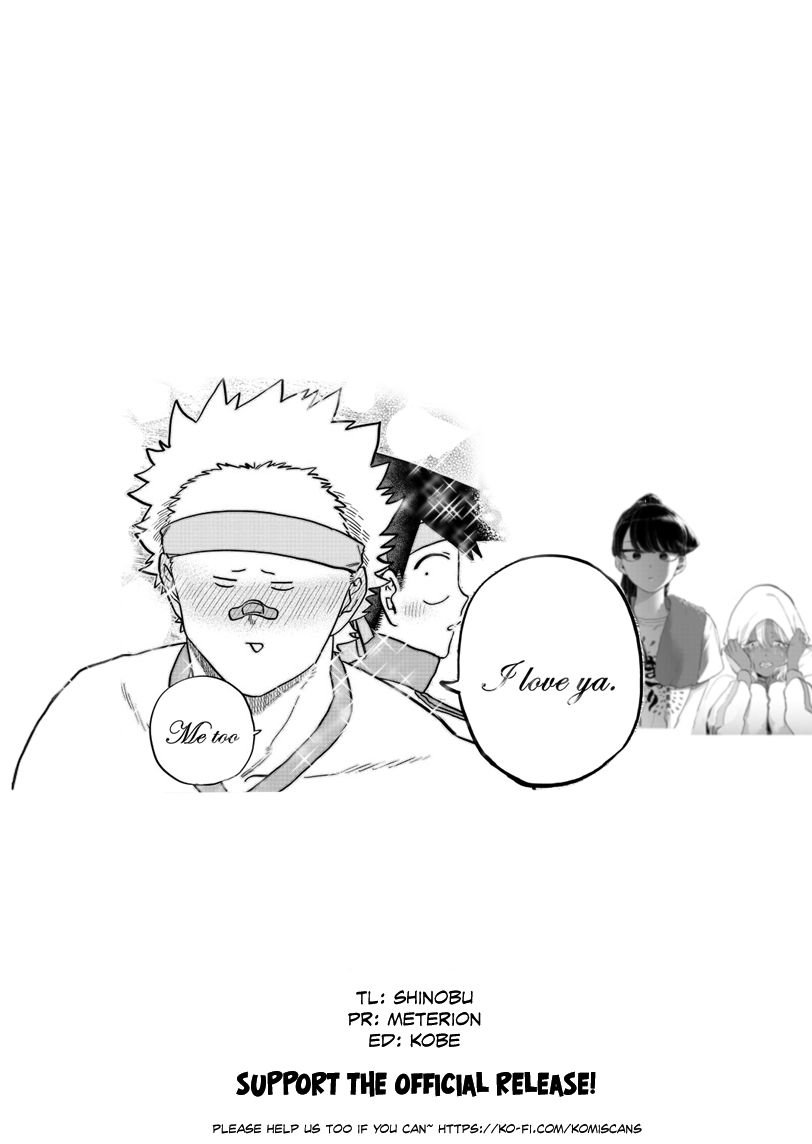 Page 15 of Chapter 209