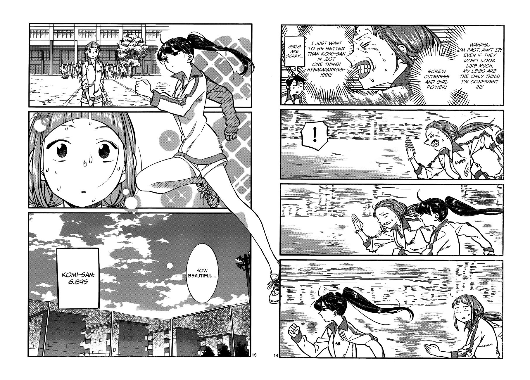 Page 7 of Chapter 21