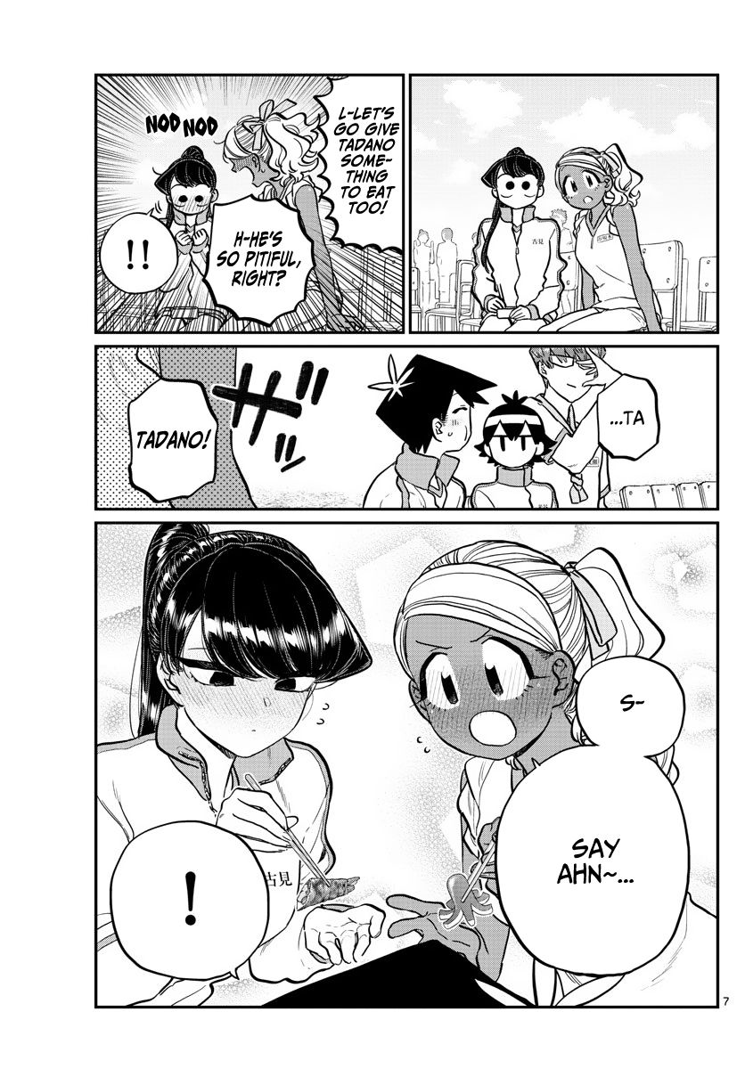 Page 7 of Chapter 210