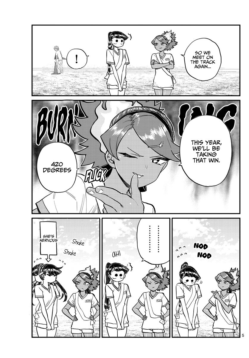 Page 2 of Chapter 212