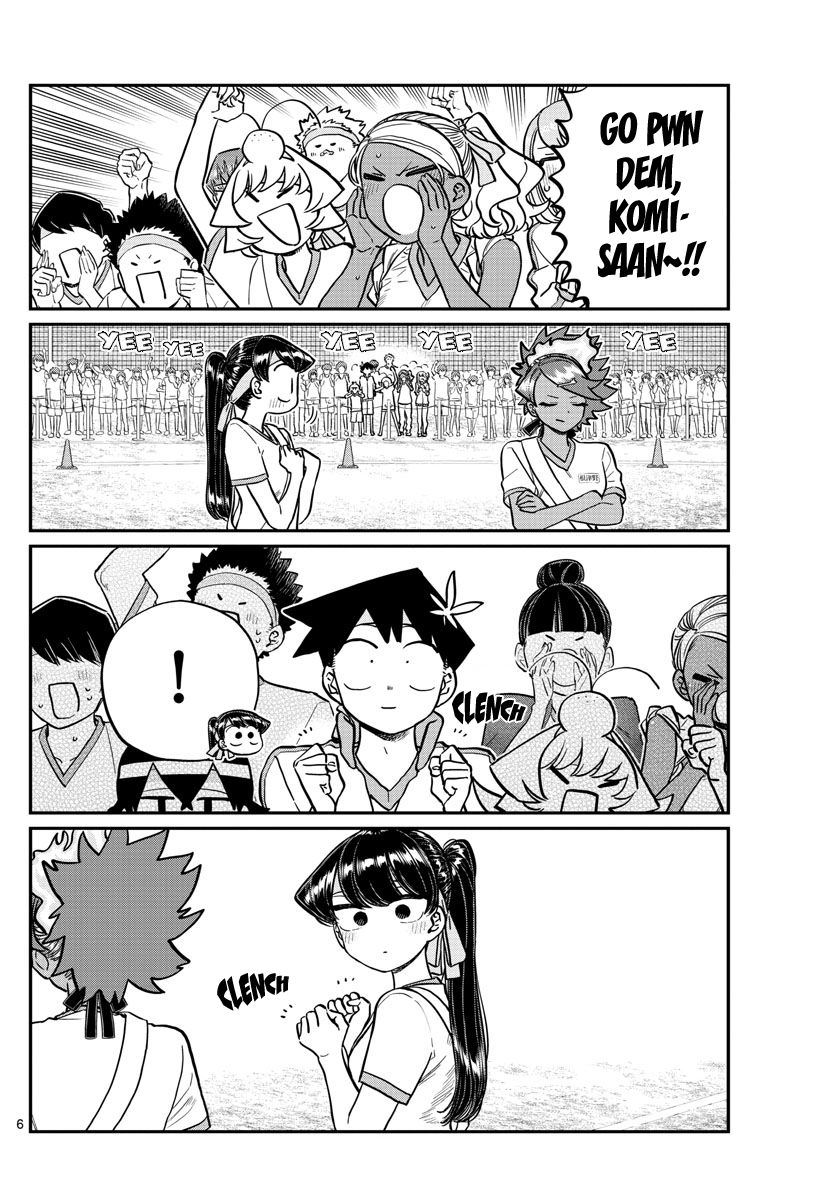 Page 3 of Chapter 212