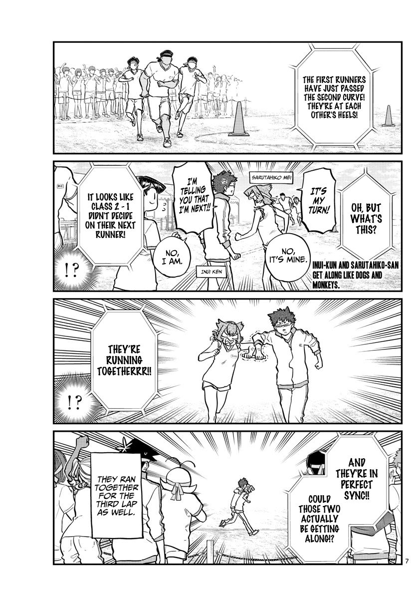 Page 4 of Chapter 212