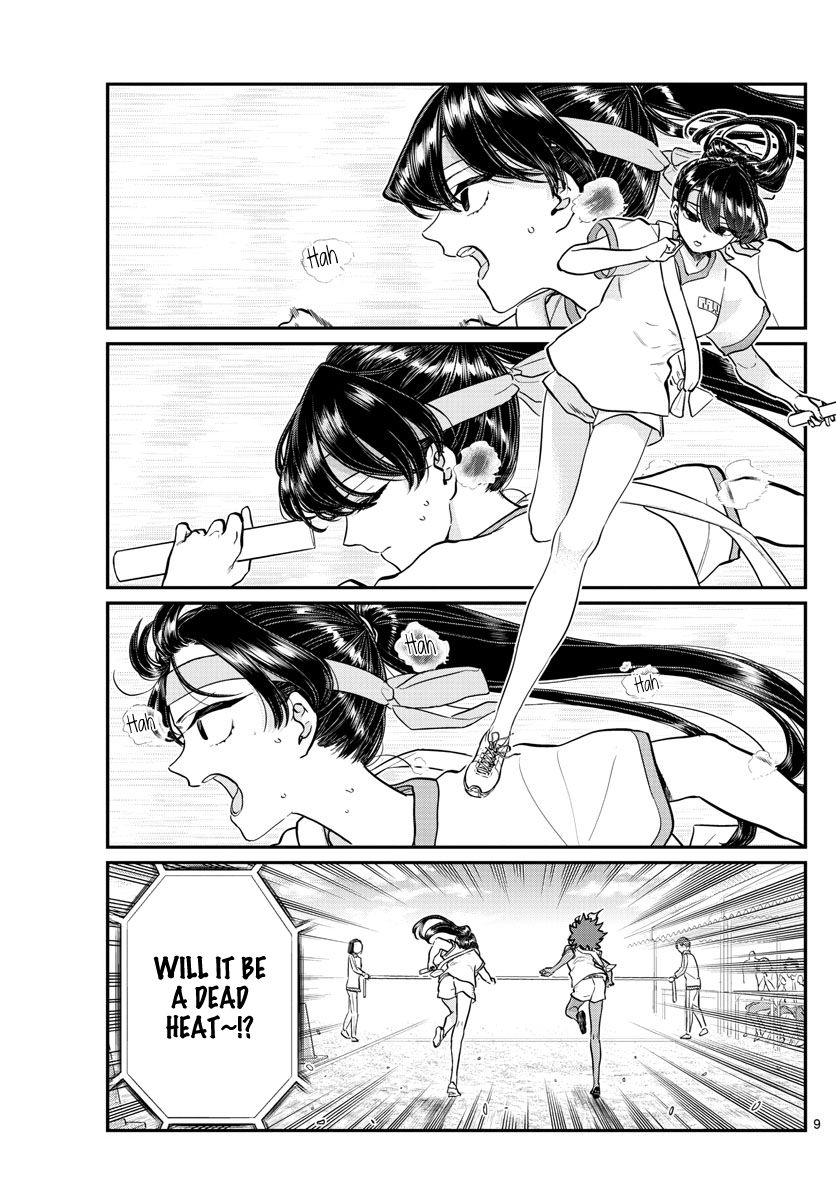 Page 6 of Chapter 212