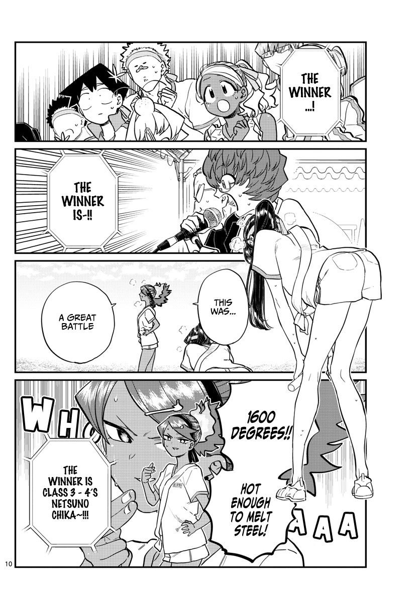 Page 7 of Chapter 212
