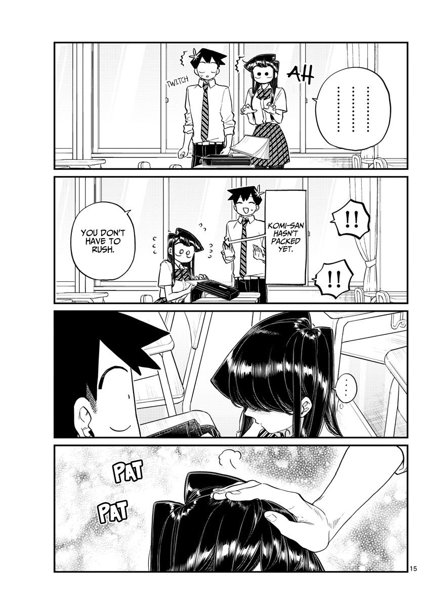 Page 3 of Chapter 213