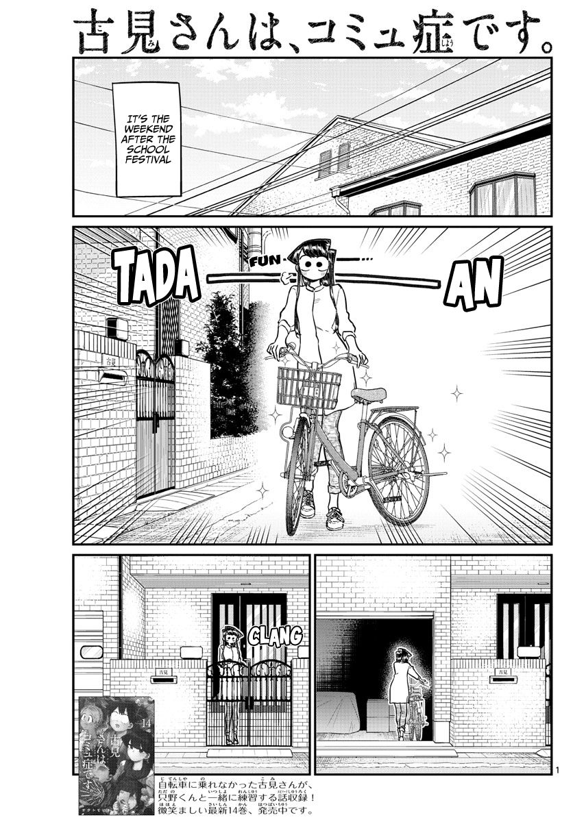 Page 2 of Chapter 214