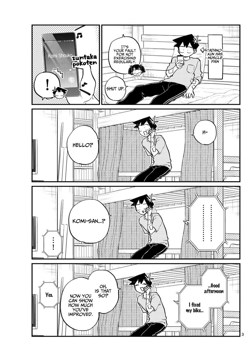 Page 4 of Chapter 214
