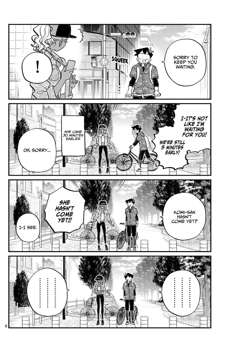 Page 7 of Chapter 214