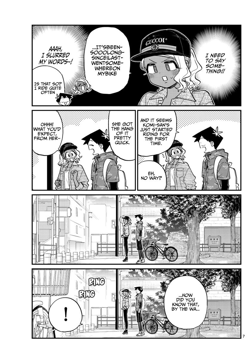 Page 8 of Chapter 214