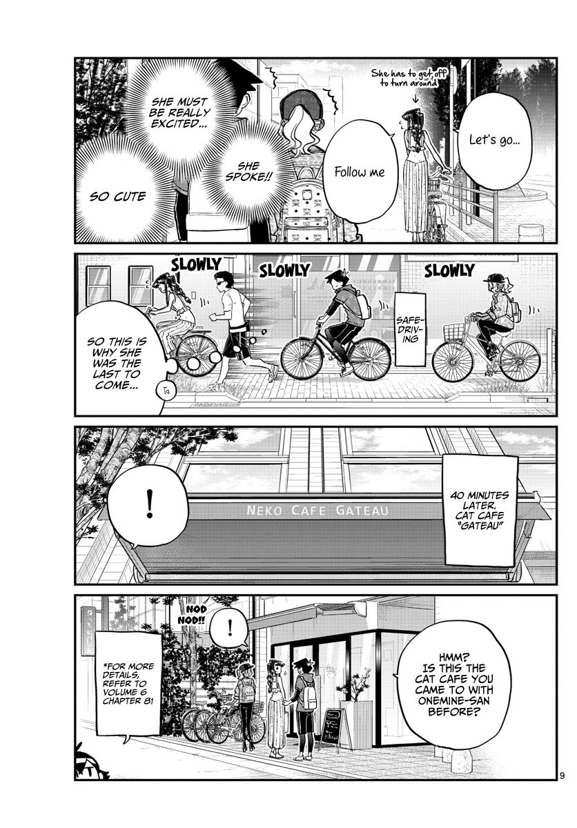Page 10 of Chapter 214