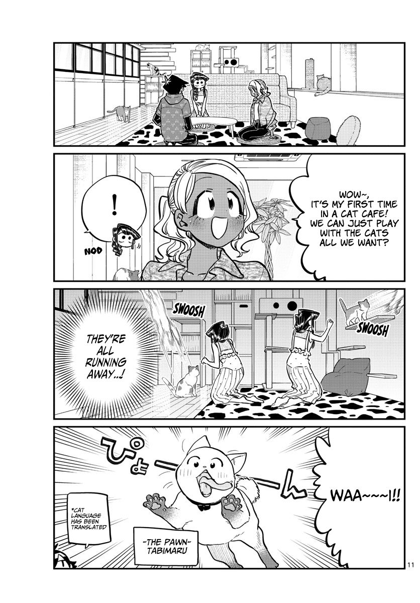 Page 12 of Chapter 214