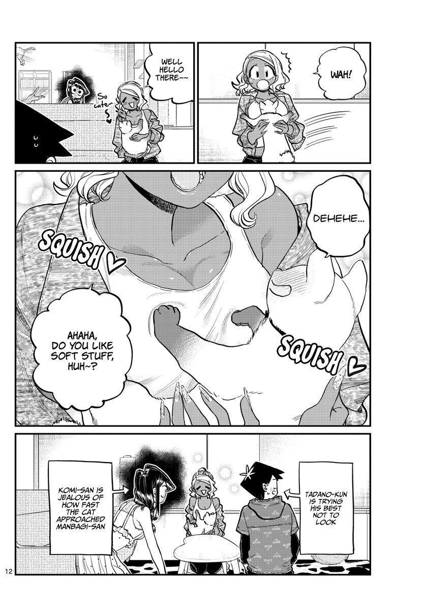 Page 13 of Chapter 214