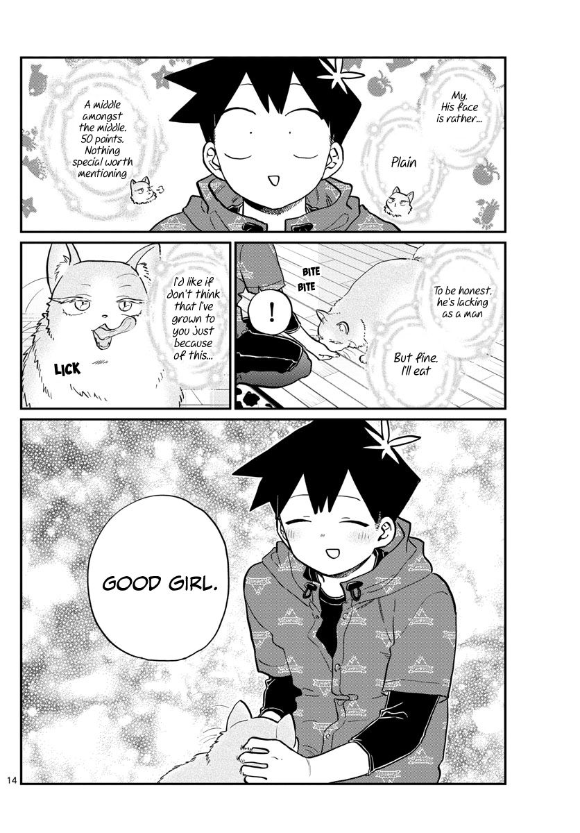 Page 15 of Chapter 214