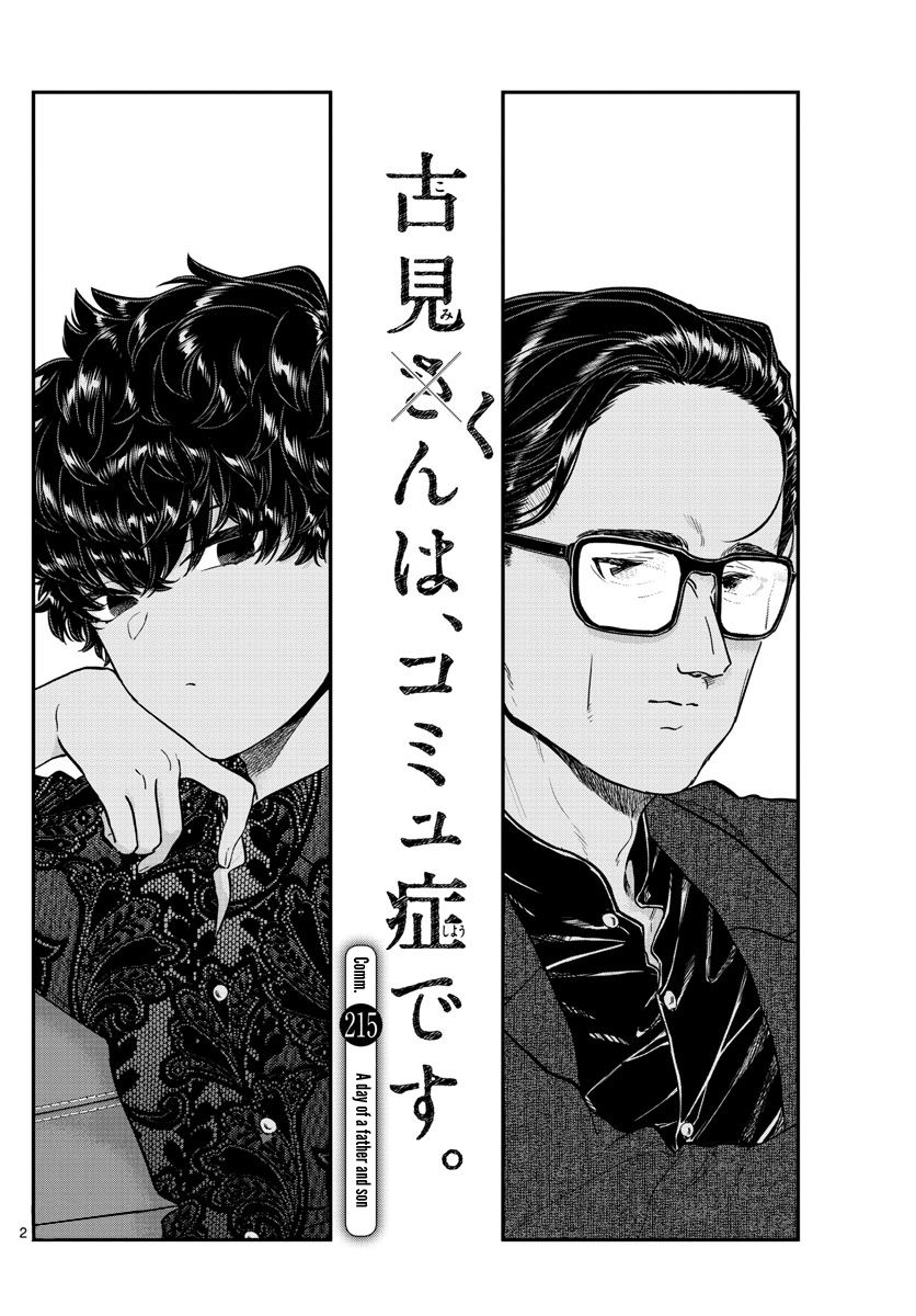 Page 2 of Chapter 215