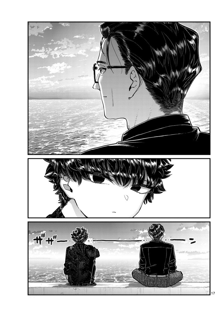 Page 17 of Chapter 215