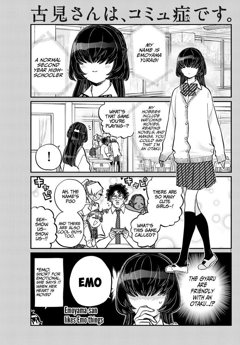 Page 1 of Chapter 216