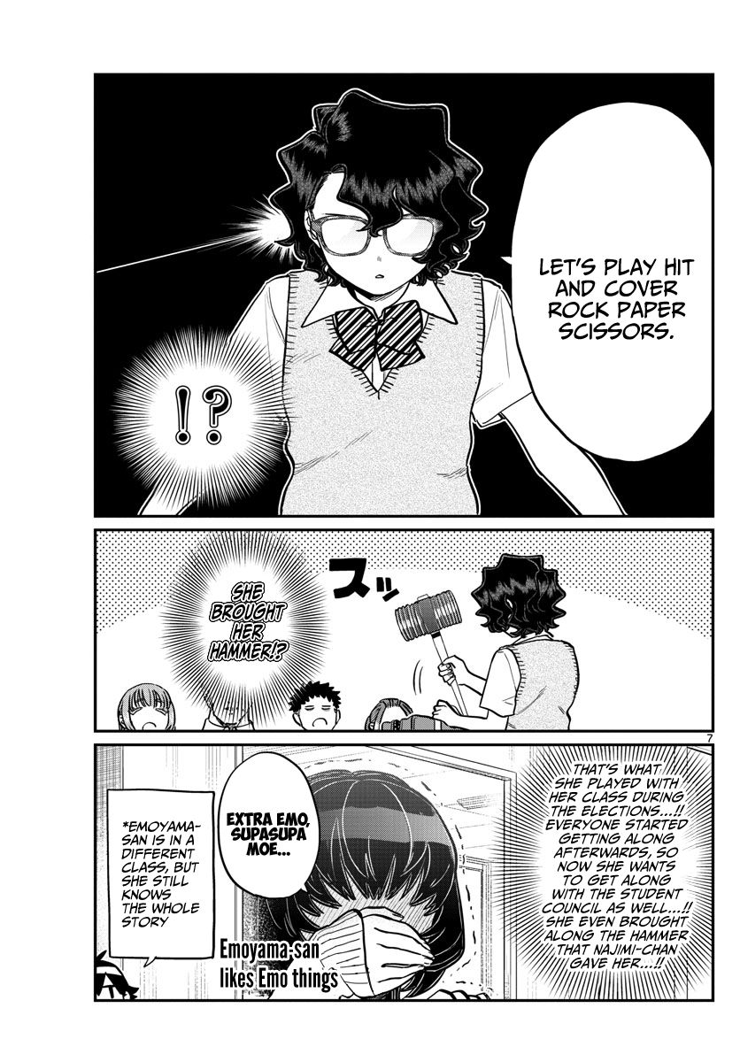 Page 7 of Chapter 216