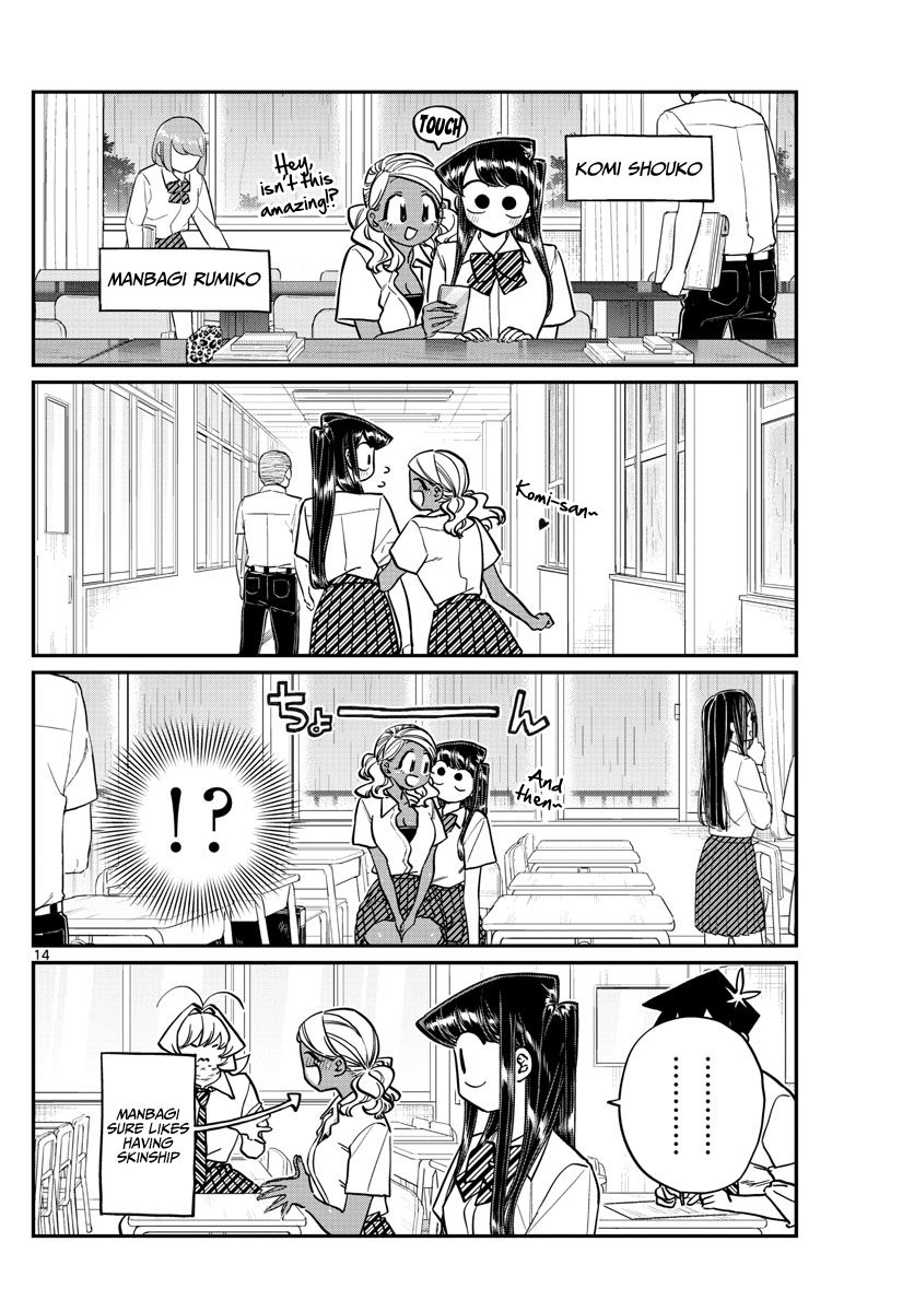 Page 14 of Chapter 216