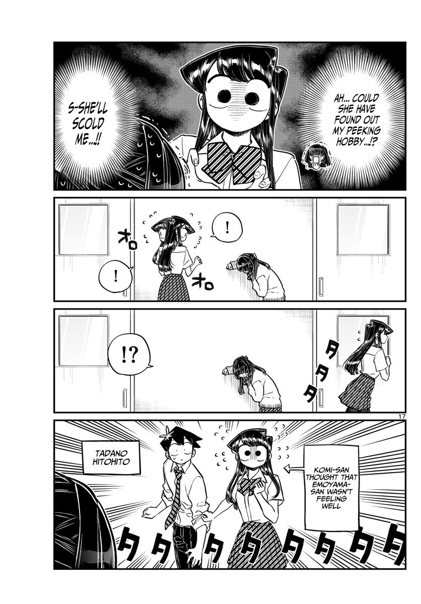 Page 17 of Chapter 216