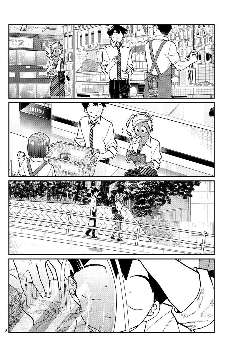Page 8 of Chapter 217