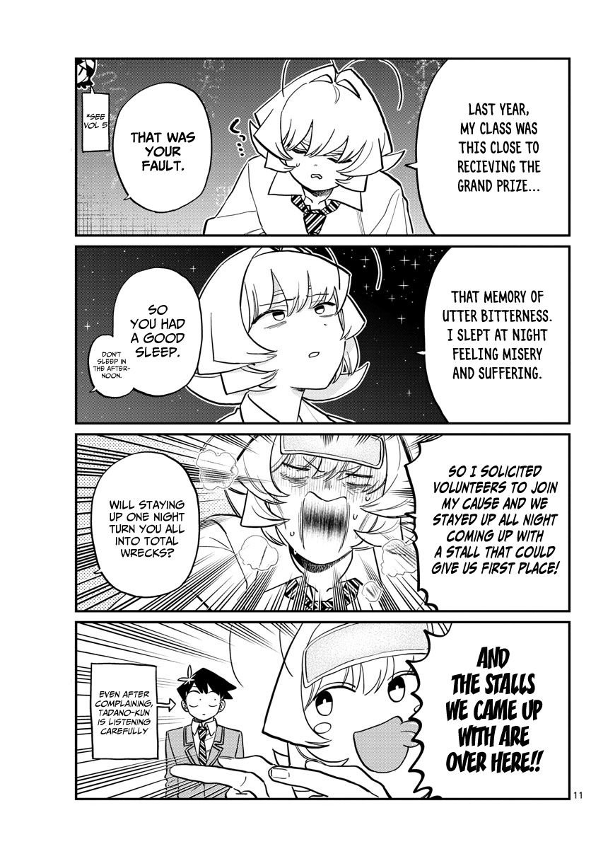 Page 3 of Chapter 220