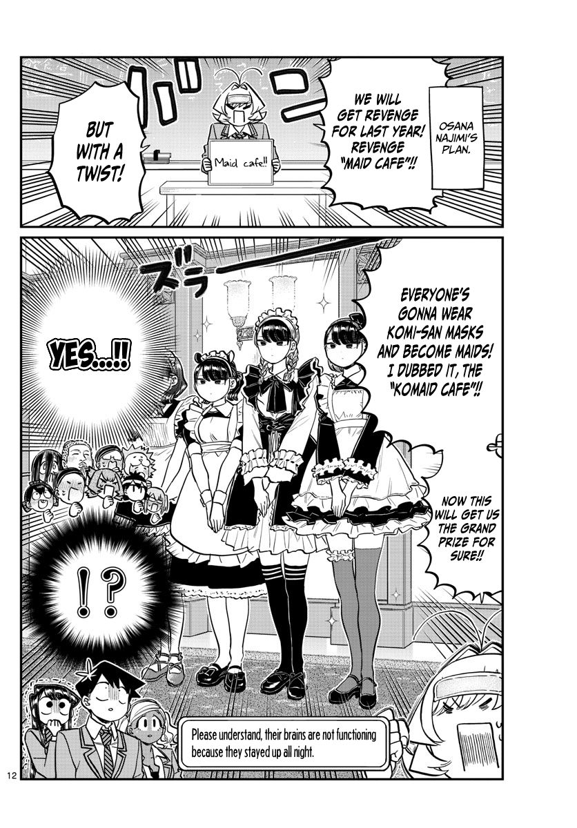 Page 4 of Chapter 220