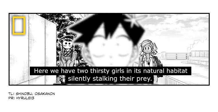 Page 11 of Chapter 220