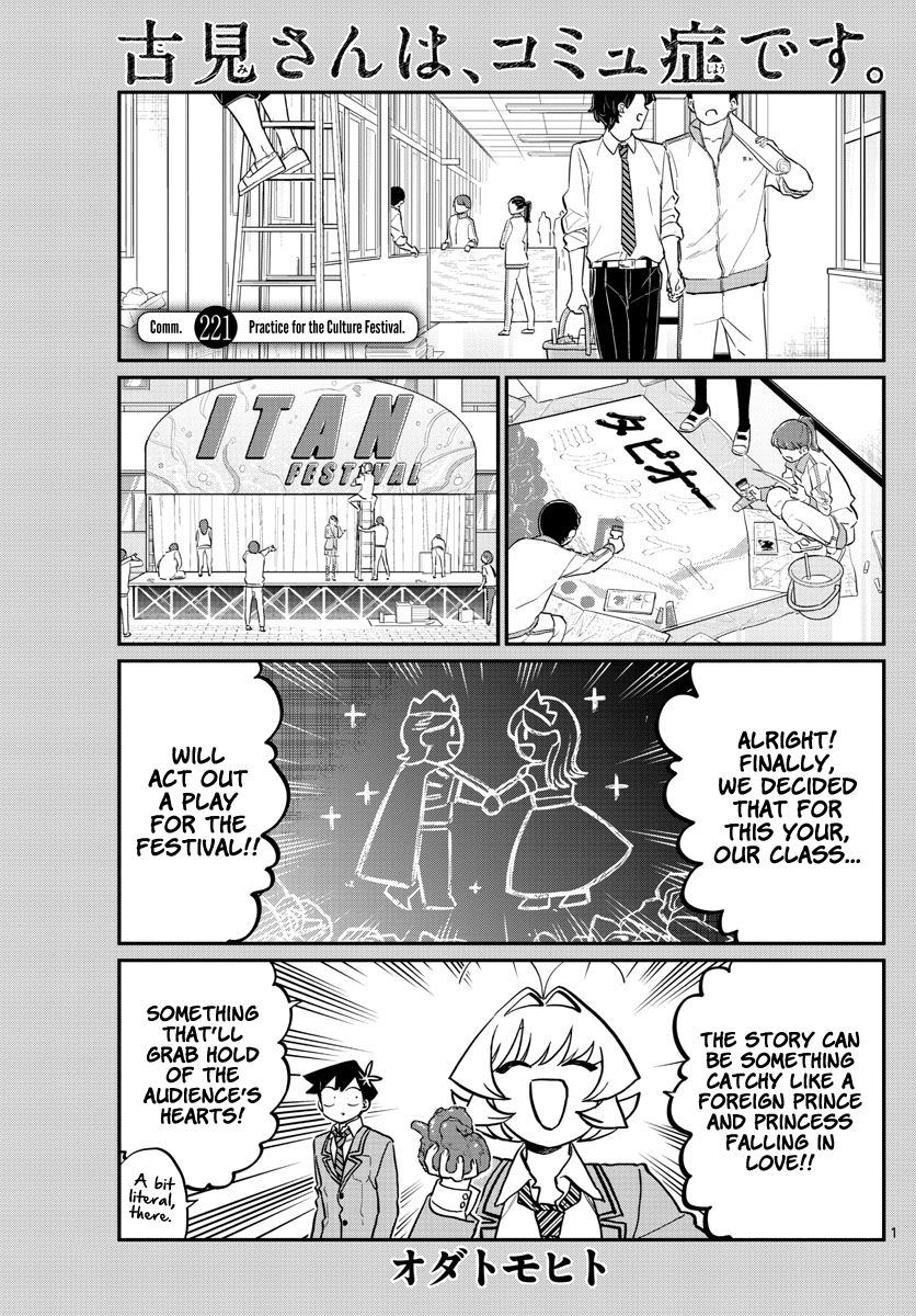 Page 1 of Chapter 221