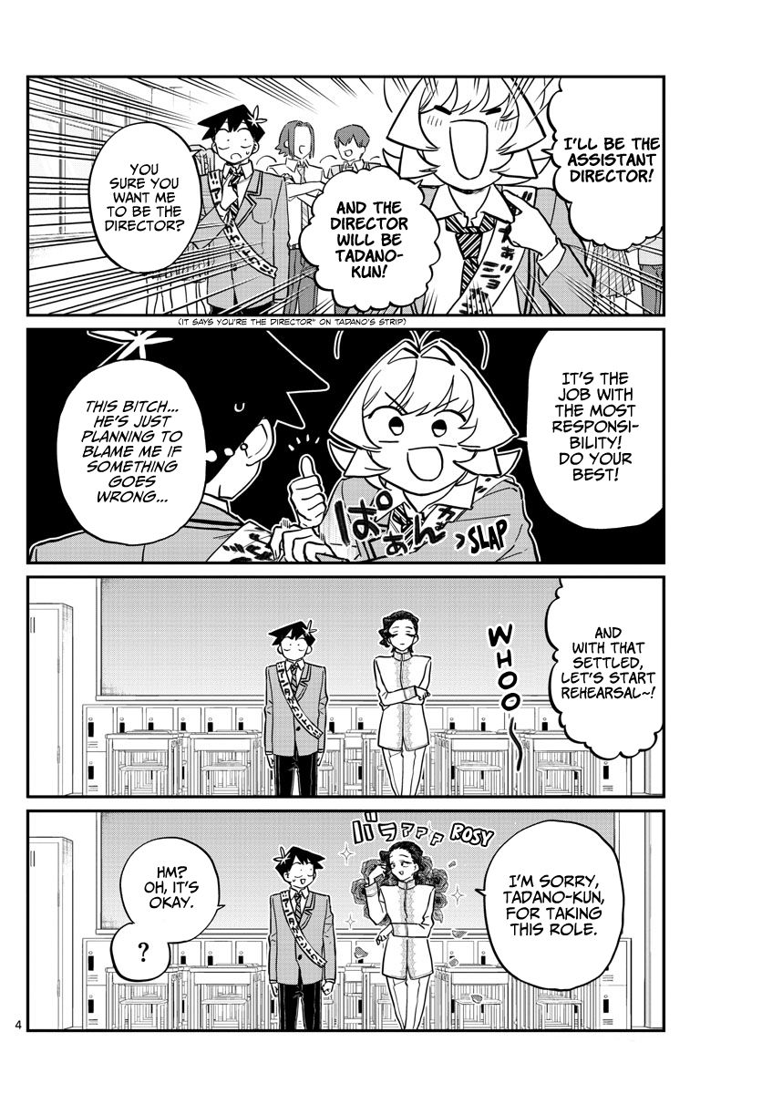 Page 4 of Chapter 221