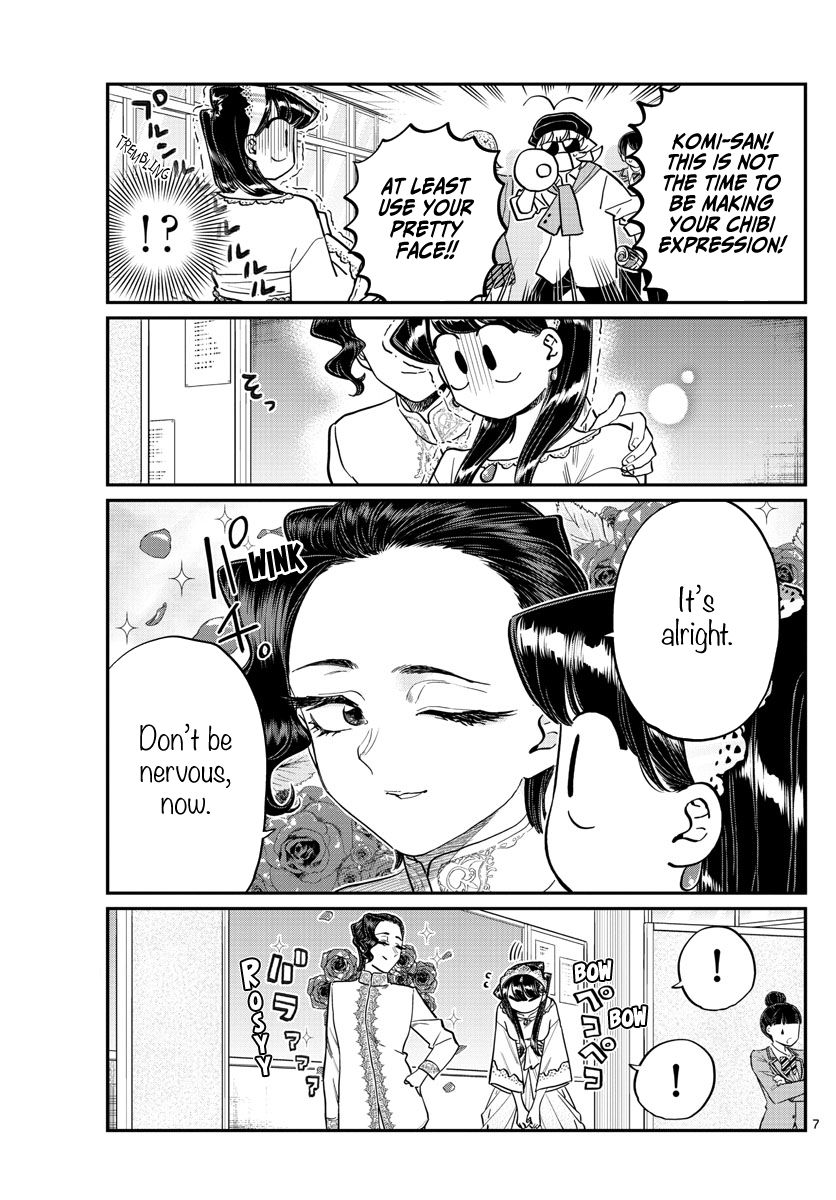 Page 7 of Chapter 221