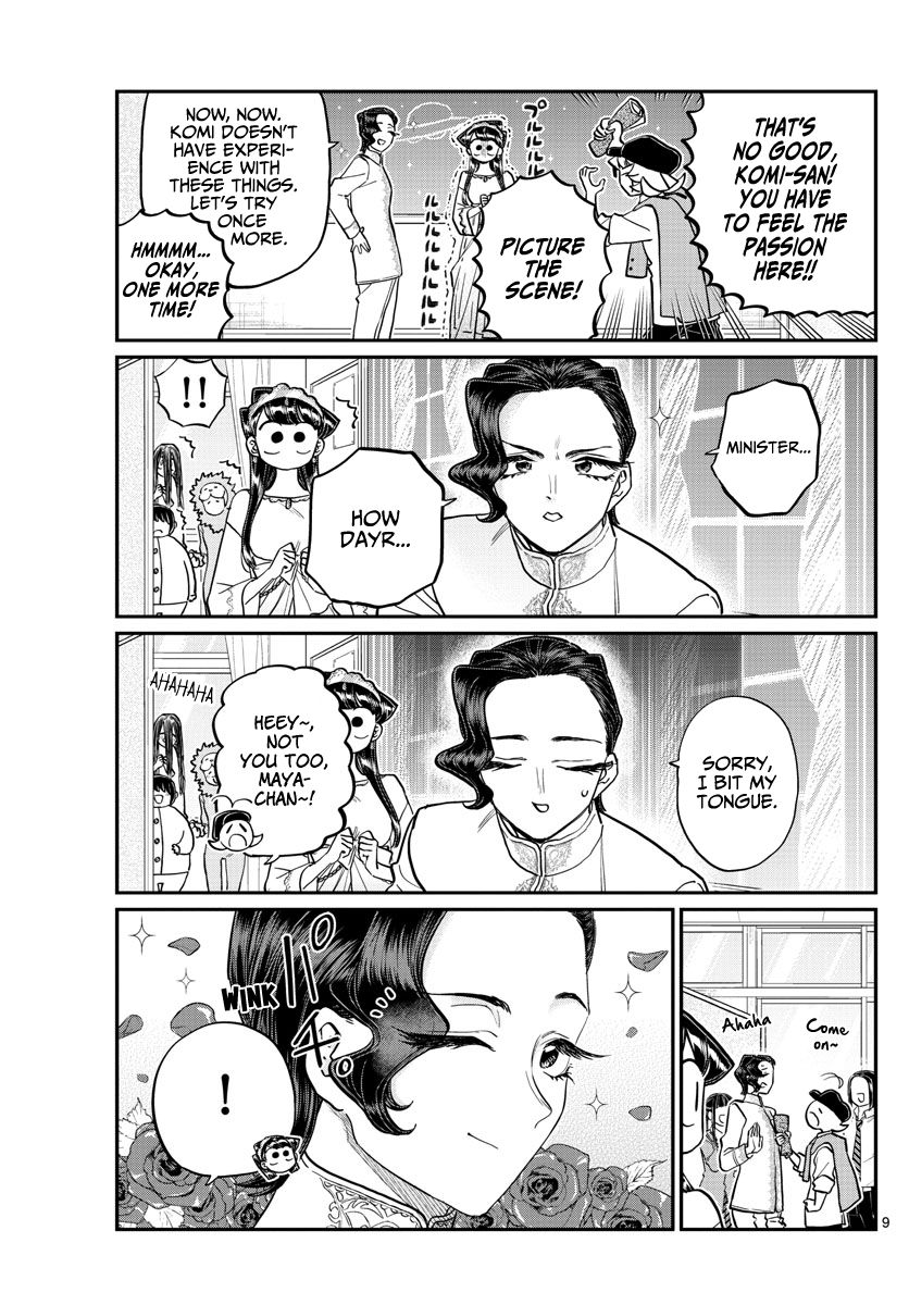 Page 9 of Chapter 221