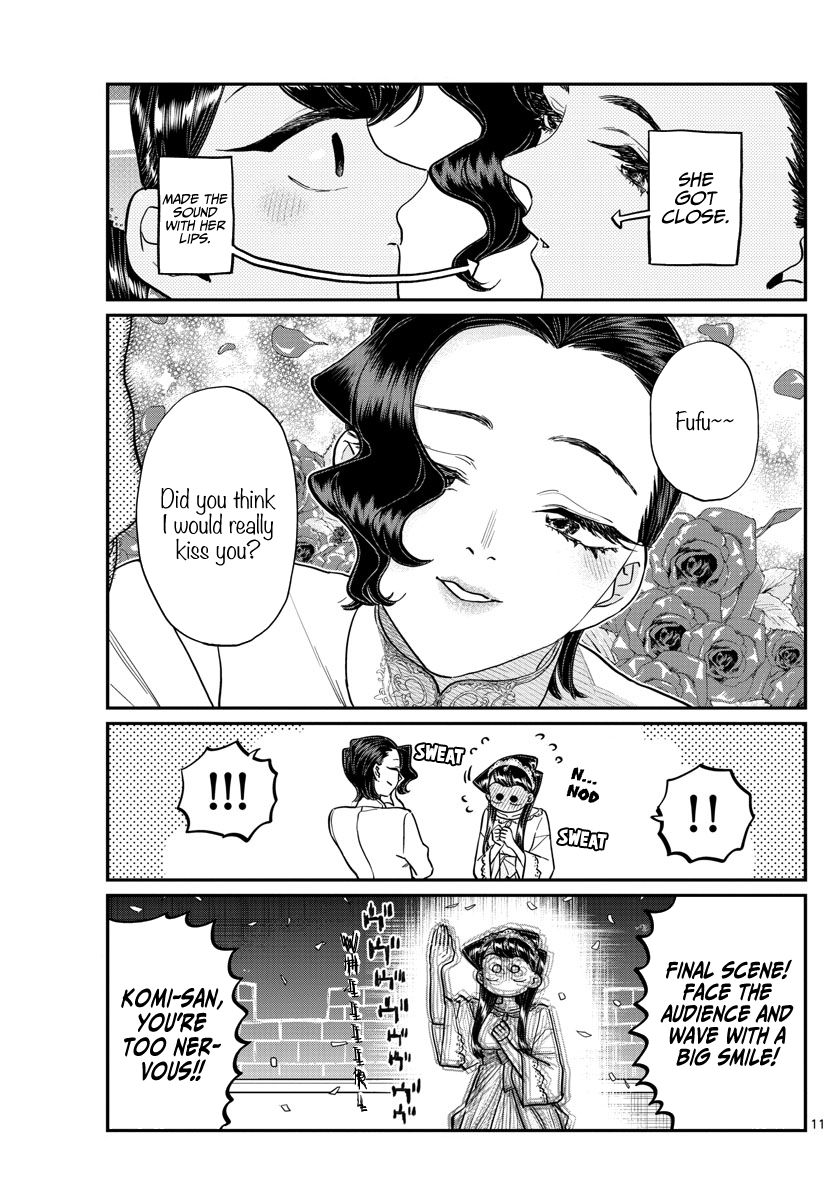 Page 11 of Chapter 221