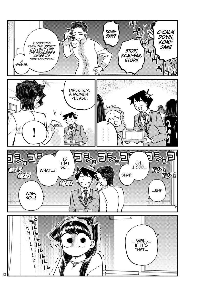 Page 12 of Chapter 221