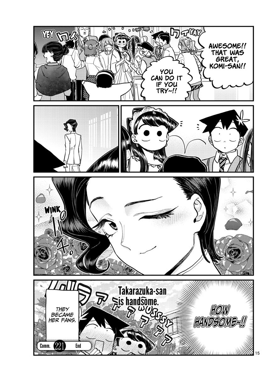 Page 15 of Chapter 221