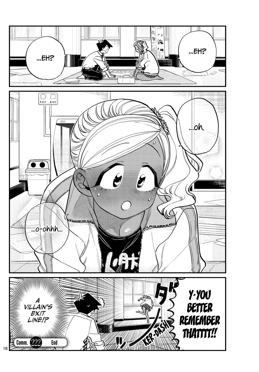 Page 3 of Chapter 222
