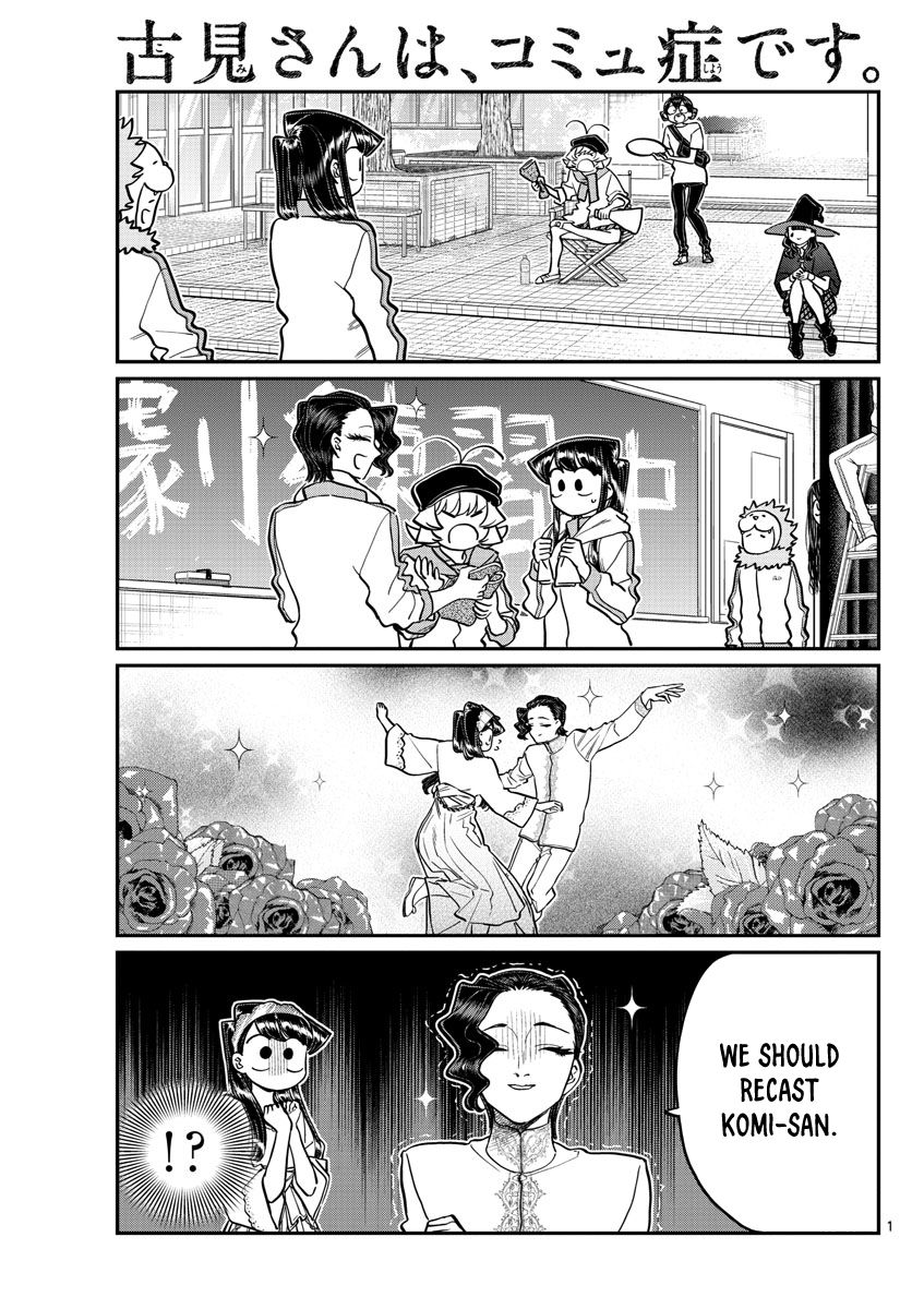 Page 1 of Chapter 223