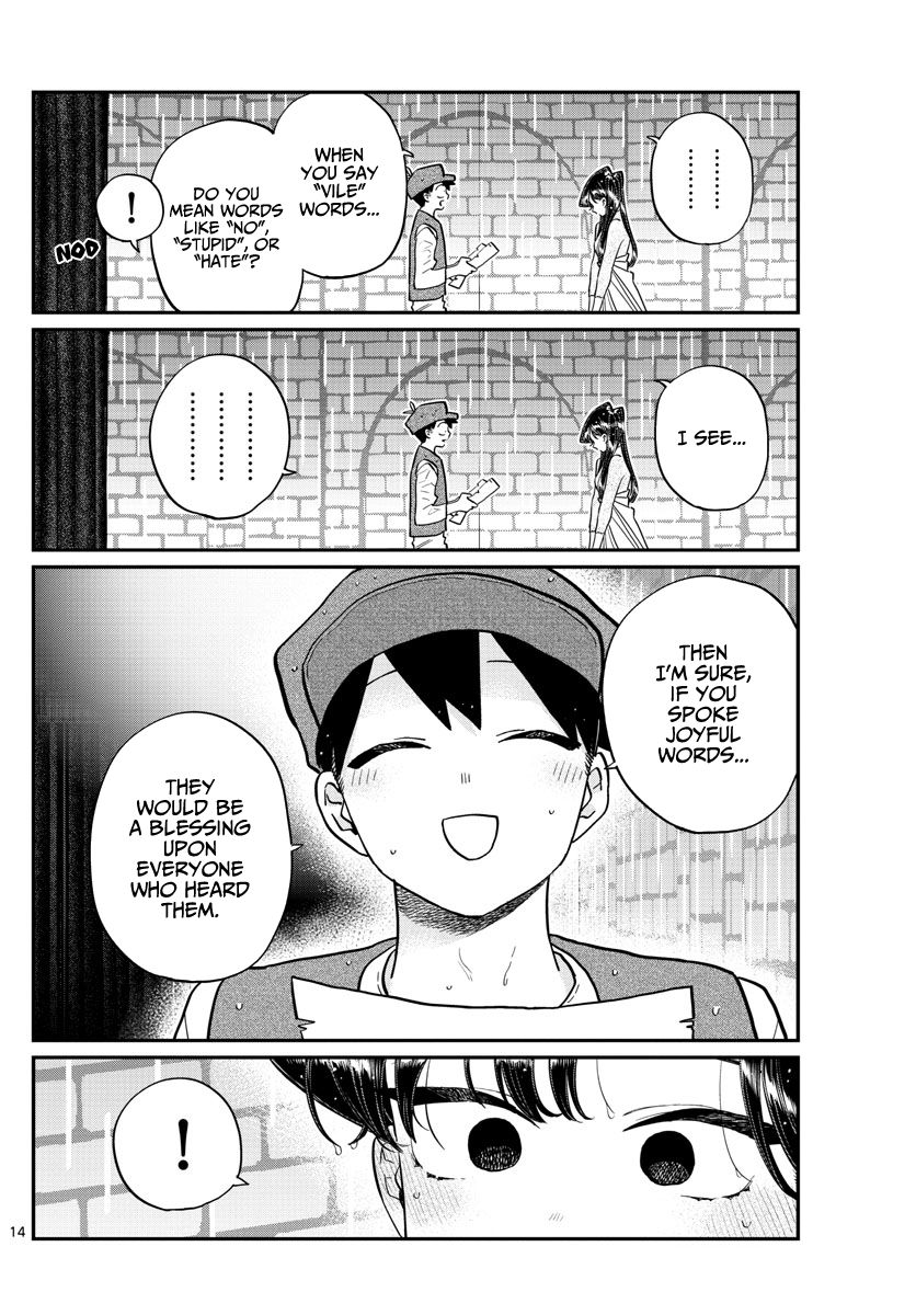 Page 14 of Chapter 223