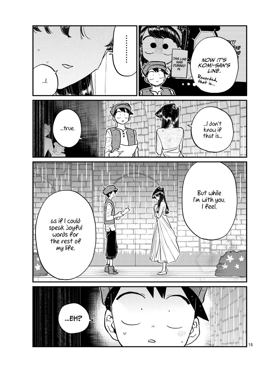 Page 15 of Chapter 223