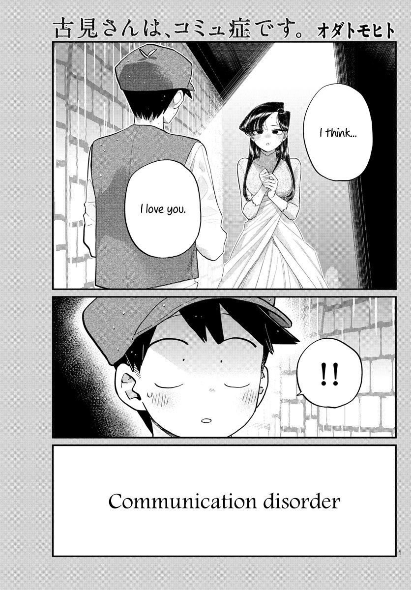 Page 1 of Chapter 224