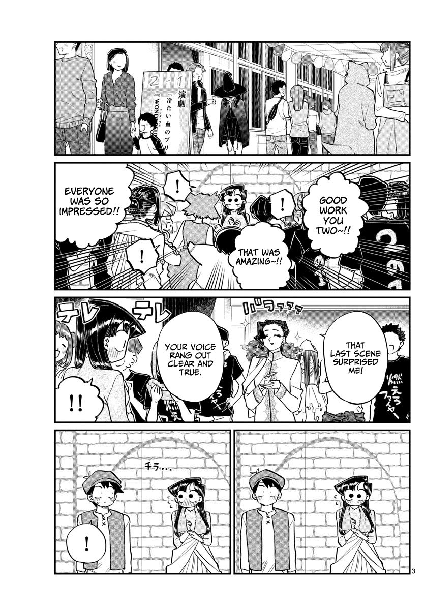 Page 3 of Chapter 224
