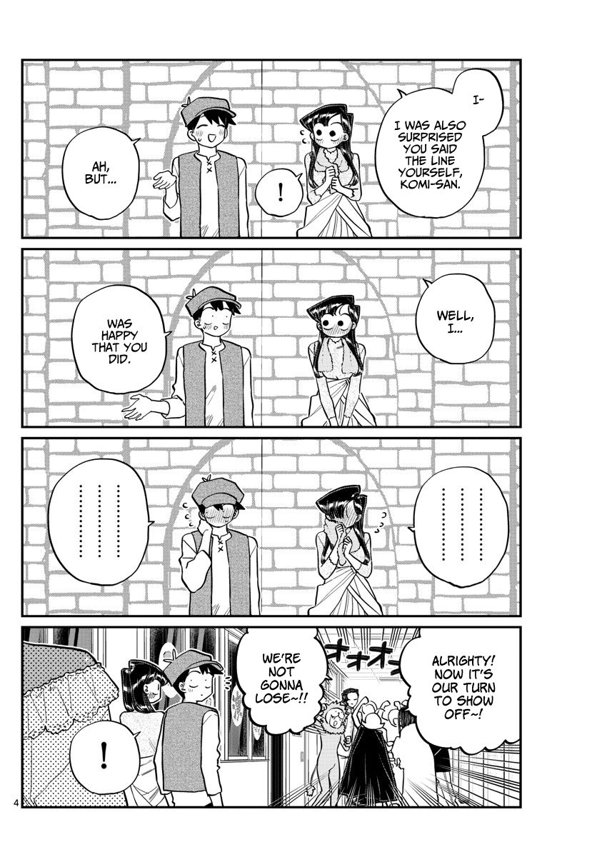 Page 4 of Chapter 224